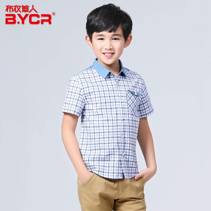 Chemise garcon à manche courte - Ref 2077513 Image 1