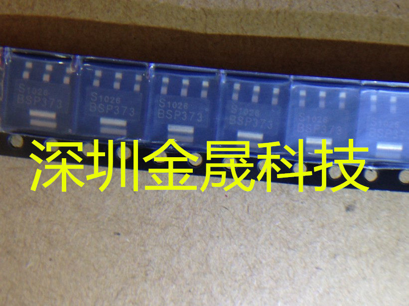 BSP373 SOT223 人气MOS场效应管 分立半导体 晶体管 模拟信号芯片
