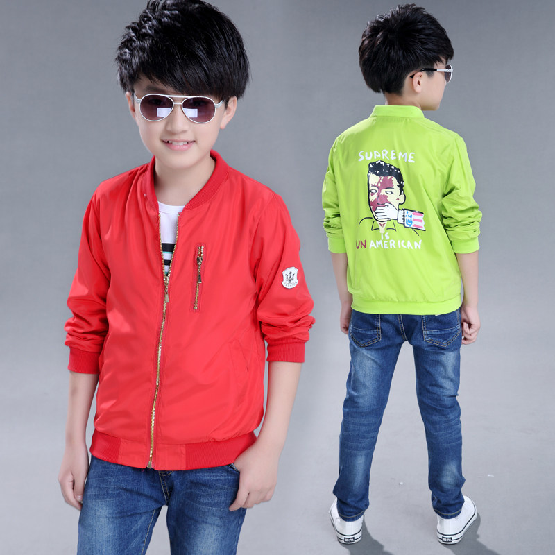 Blouson pour garcon - Ref 2158720 Image 1