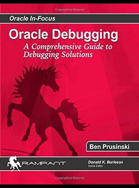 【预售】Oracle Debugging