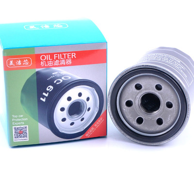 适配长安CX20 CX30机油滤芯 逸动机滤 XT 致尚机油滤清器 机油格