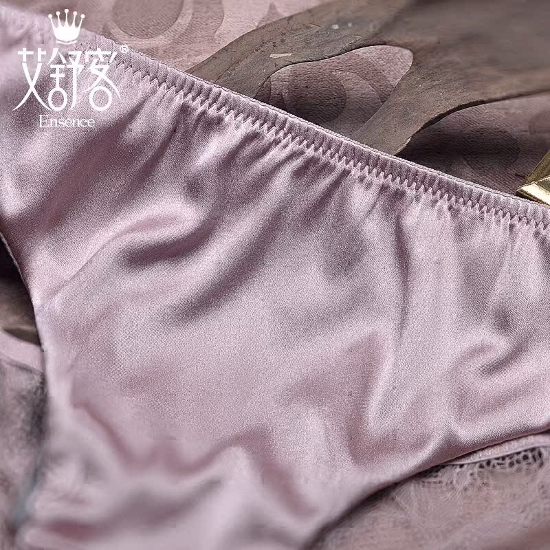 Slip jeunesse WNK142 en soie - Ref 641012 Image 5