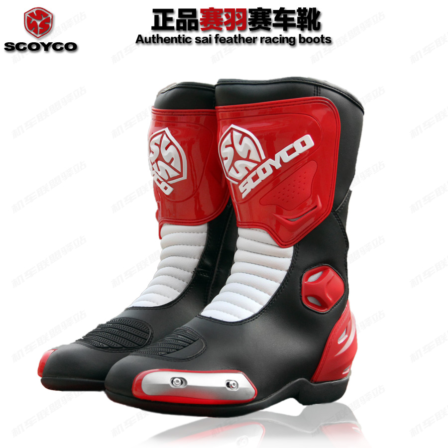 Chaussures moto SCOYCO - Ref 1396675 Image 1