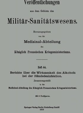 【预订】Berichte Uber Die Wirksamkeit Des Al...