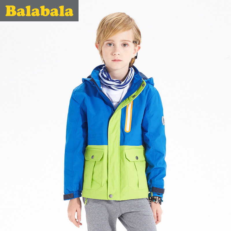 Veste pour garcon - Ref 2157322 Image 1