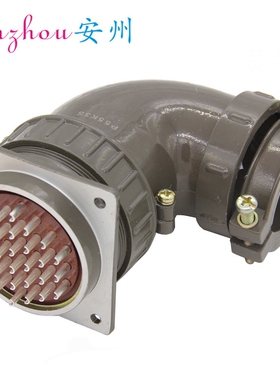 P55 35芯 航空插头 连接器 P55K7S P55J7A P55J7S P55K7A