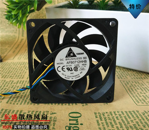 原装台达 AFB0712HHB 0.45A AMD CPU散热器 7015 4针PWM风扇