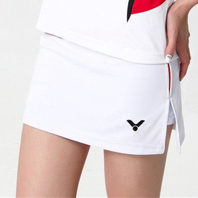 survêtement sport - Ref 562867 Image 1