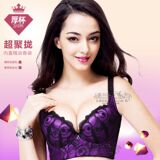 Corset en nylon - Ref 683407 Image 11