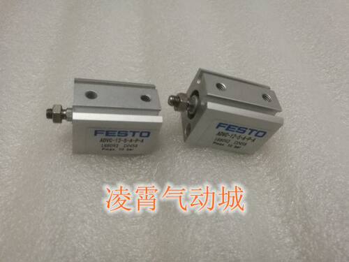 全新原装FESTO ADVC-16-55/60/65/70/75/80/85/90/95/100-A-P-A