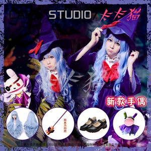 约会大作战cos服 四系乃cos服 四糸乃魔女装cosplay服圣诞精灵装
