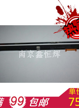 适用 三星808扫描头 扫描器 三星555P扫描头