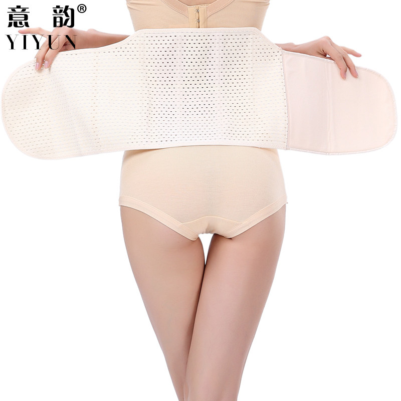 Corset simple en polyester - Ref 678363 Image 1