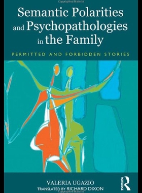 【预售】Semantic Polarities and Psychopathologies in the