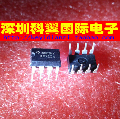 直插 进口全新原装TL072CN TL072CP 双运算放大器 DIP8 直接拍下