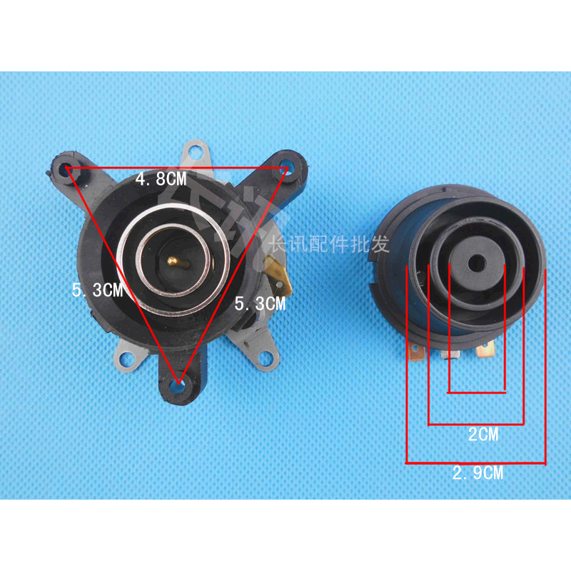 电热水壶配件电水壶底座温控器 温控开关连接器耦合器一套