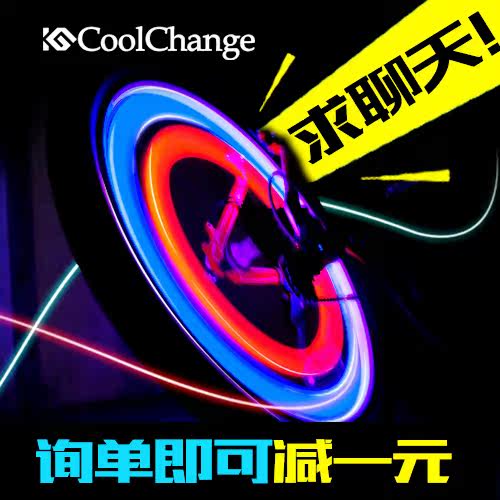 Eclairage pour vélo COOLCHANGE - Hot Wheels Lumières - Ref 2403089 Image 1