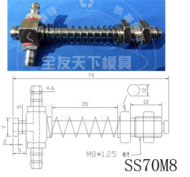 Robot Accessories Gold model SS70M8 Sucker Pneumatic components 7*M8*1.25*70in the Hardware/Tool , Pneumatic Tools , Pneumatic components  category - from Buy2taobao.com to provide professional Taobao agent buy service