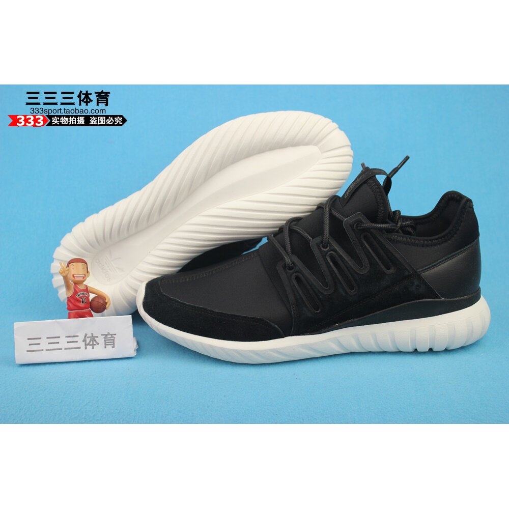 adidas黑白跑步休闲鞋