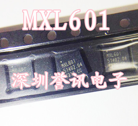 【直拍】MXL601 数字和模拟硅芯片 MXL601-AG-R QFN24 全新原装