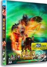 现货正版3D蓝光电影DVD碟 鸡皮疙瘩蓝光高清3D+BD4K 罗伯·莱特曼