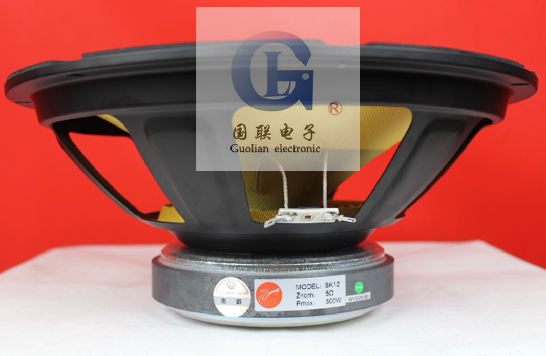 【国联扬声器专卖店】正品hivi/惠威sk12 12寸发烧低音喇叭换ss12