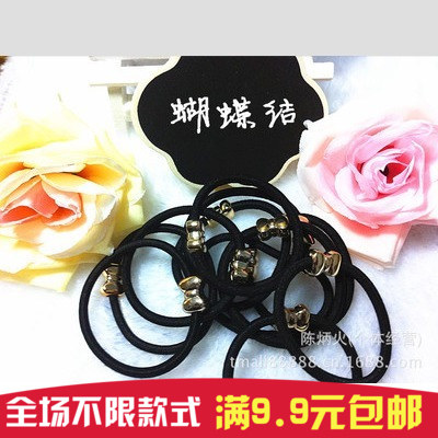 Accessoire coiffure - Ref 1202812 Image 1