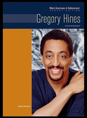 【预售】Gregory Hines: Entertainer
