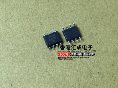 HT7660 SOP8 全新原装