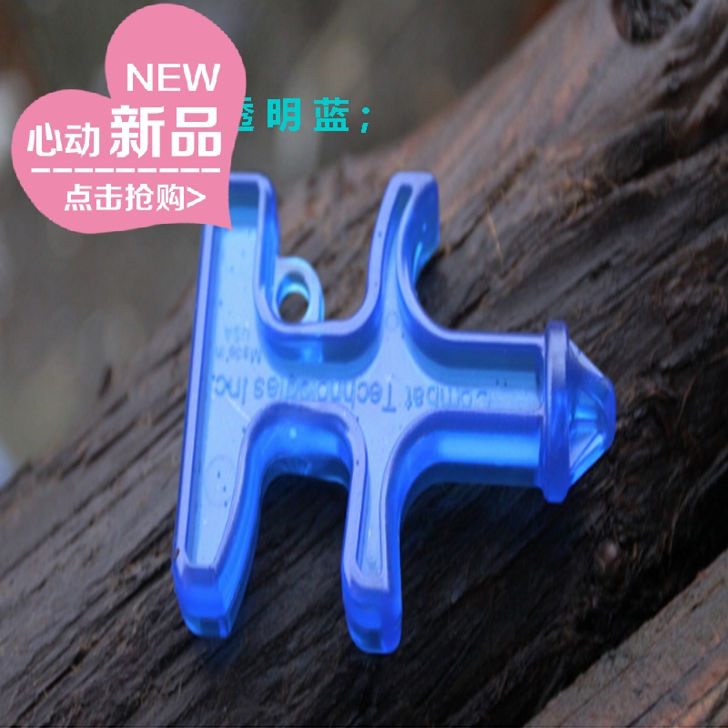 防身武器防身毒龙钻全尼龙塑钢