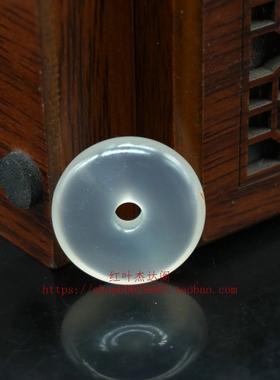 平安扣情侣玉髓水晶礼物白玛瑙