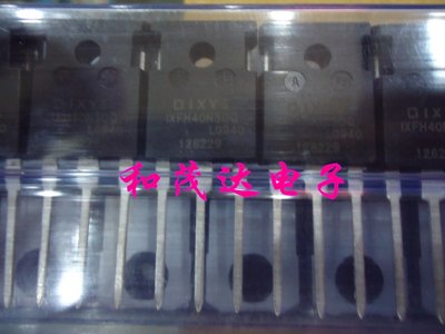IXFH40N30Q IXFH40N30 TO-247  MOS场效应管 专业MOS管 可拍