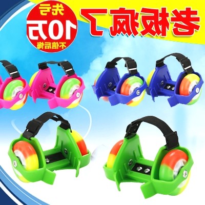 Roller Hot Wheel - Ref 2568787 Image 1