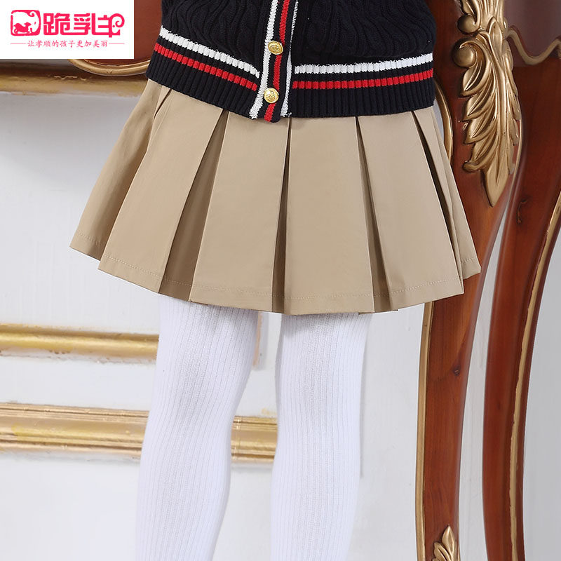 Jupe pour fille - Ref 2053223 Image 1