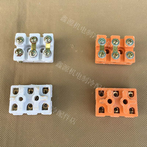 。单相双值电机接线板单相电机接线柱接线架220V马达电机接线架线