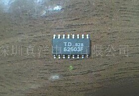 74HC4017D PHILIPS SOP3.9全新原装现货