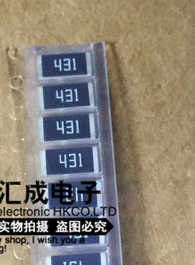 430R 430 ohm 2512 5% 431 贴片电阻 全新原装 100个30元