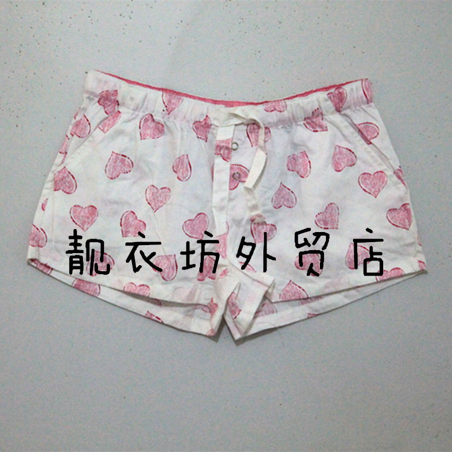 Pantalon pyjama jeunesse - Ref 730172 Image 1