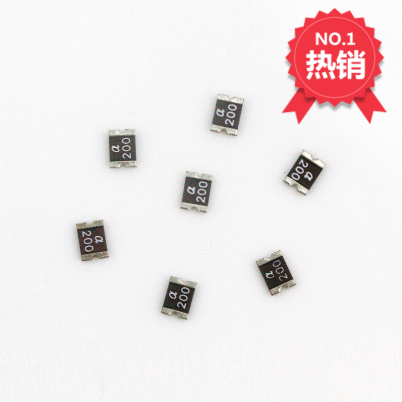 MSMD200自恢复保险丝1812贴片2A台湾陆海电路保护器件正品可供样