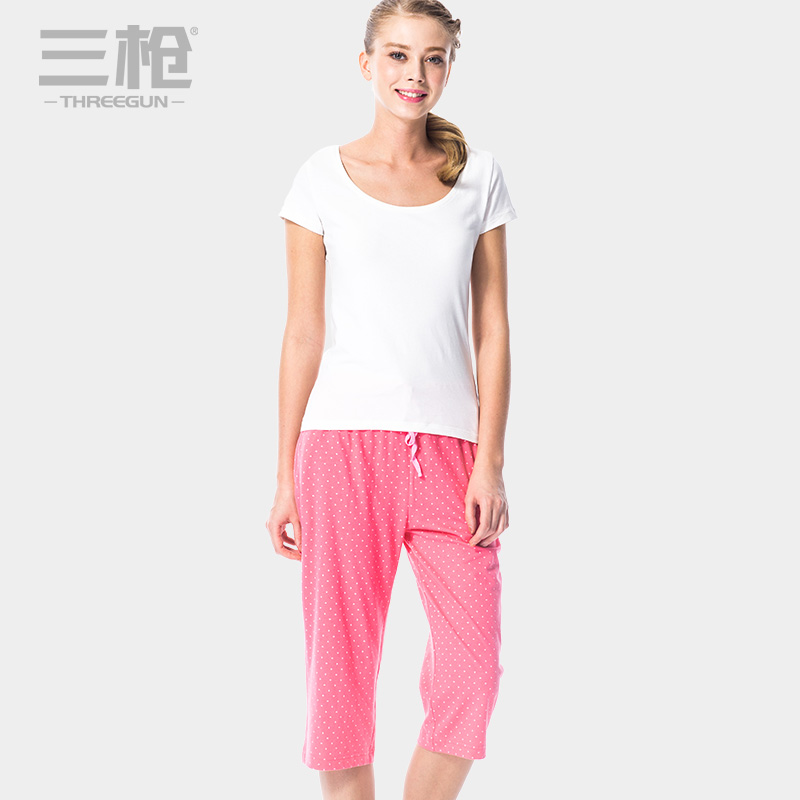 Pantalon pyjama THREEGUN 60643B0 - Ref 742880 Image 1