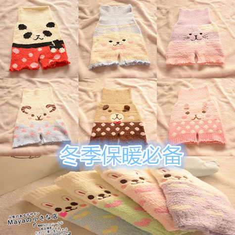 Pantalon collant - Ref 773464 Image 1