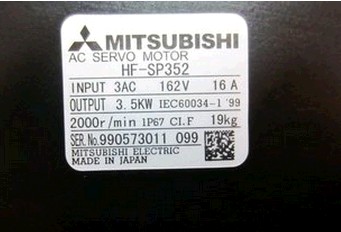 注意：标注一元的产品非本产品实际价格 拍前请客服 私自拍下概不发货 谢谢合作 TEL:15197375666  谭工