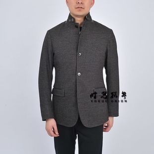 Costume homme VICUTU en laine pour automne - Ref 1579118 Image 20