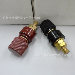 接线柱 特大555 罗杆10MM 全铜 红 黑