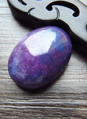 【寂寞五岁】蓝紫色 苏纪石(舒俱徕)戒面裸石