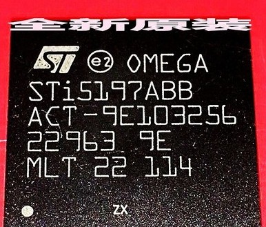 【凯拓达电子】原装STi5197ABB STi5197机顶盒主控芯片【直拍】