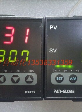 台湾泛达(PAN-GLOBE) P907X-202-010-000 AP907X-202-010-000 PID