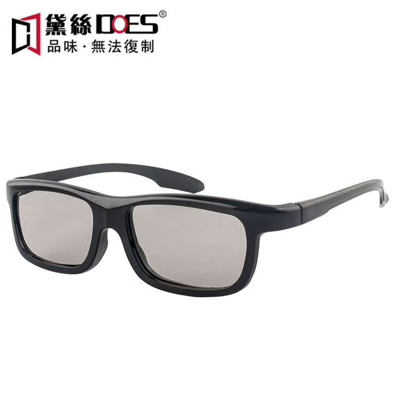 Lunettes 3D - Ref 1243836 Image 1