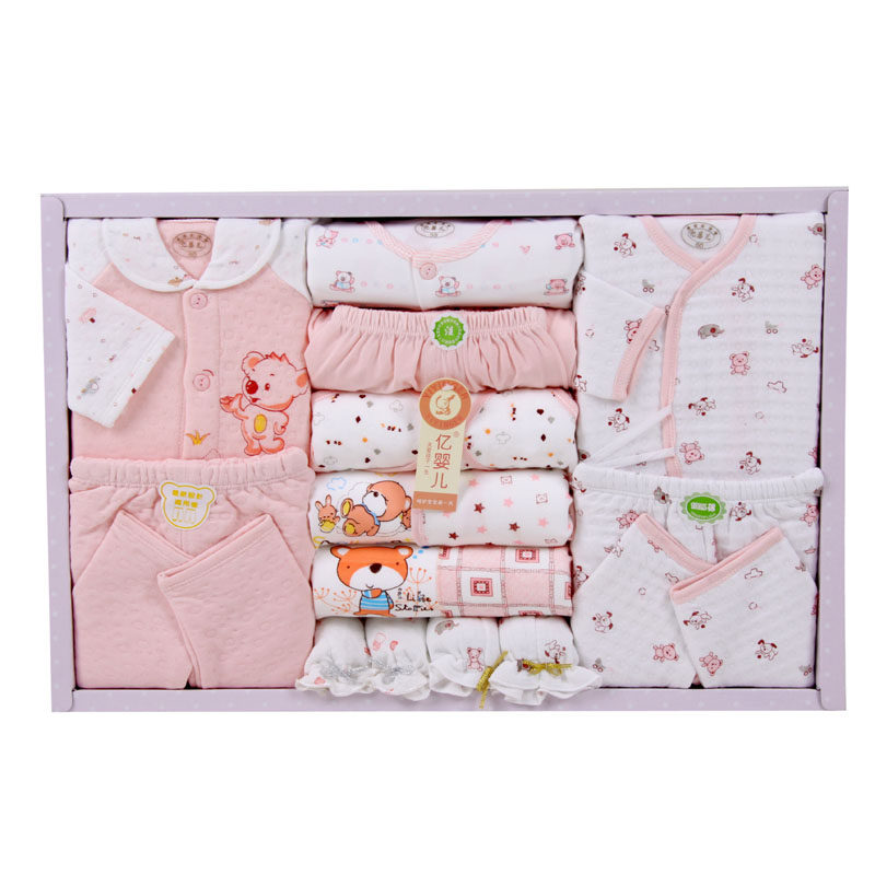 Coffret cadeau pour bébé - Vêtements + Accessoires - Ref 1977160 Image 1