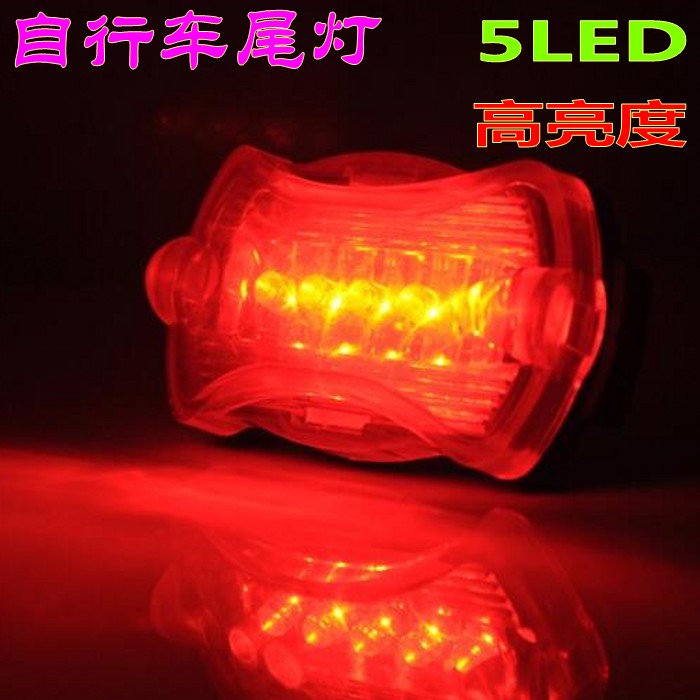 自行车尾灯山地车5LED超亮安全灯警示灯蝴蝶尾灯骑行装备配件包邮